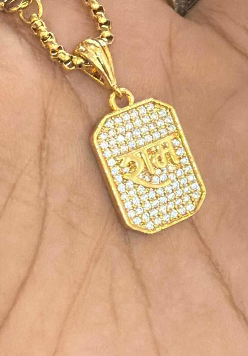 Shree Ram Pendant with Chain - Noxkart